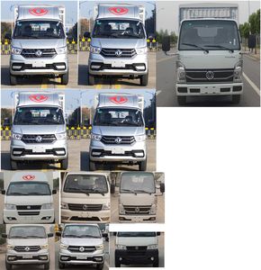 Dongfeng  DFA5030CCYD60Q6AC Grate type transport vehicle