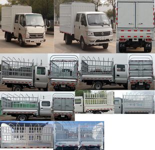 Dongfeng  DFA5030CCYD60Q6AC Grate type transport vehicle