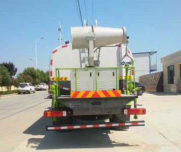 Haotian Xingyun  HTX5185TDYBL6 Multi functional dust suppression vehicle