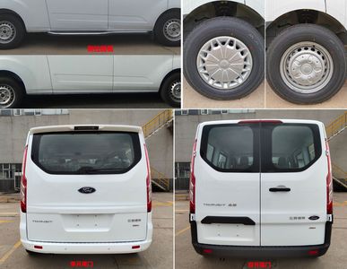 Jiangling Quanshun brand automobiles JX6533TBM6 multi-purpose vehicle 