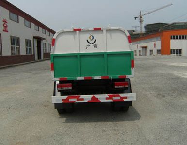 Guangyan  LGY5072ZLJE5 Garbage transfer vehicle