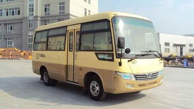 Jijiang brand automobile NE6606K01 coach