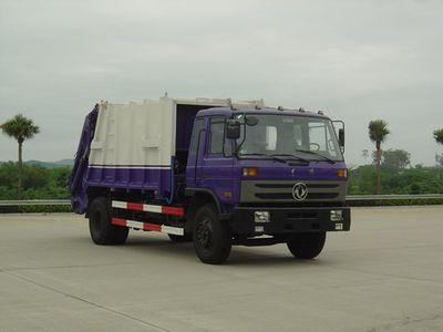 Xiangli  NZ5162ZYS Compressed garbage truck