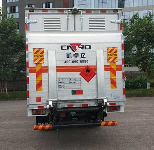 Qingling  QL5100XRQA8MAJ Flammable gas box transport vehicle