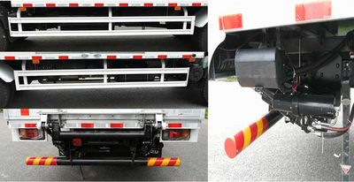 Qingling  QL5100XRQA8MAJ Flammable gas box transport vehicle