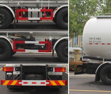 Runzhixing  SCS5312GFLDFV6 Low density powder material transport vehicle