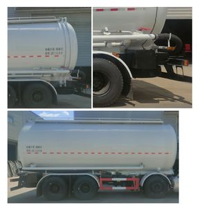 Runzhixing  SCS5312GFLDFV6 Low density powder material transport vehicle