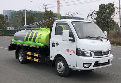 Fengba  STD5040GXEGF6 Septic suction truck