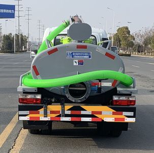 Fengba  STD5040GXEGF6 Septic suction truck