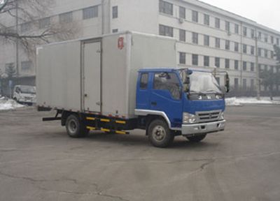 Jinbei  SY5104XXYBYQ1RA Box transport vehicle