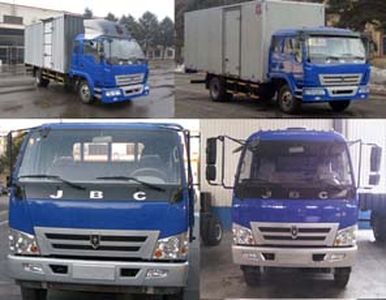 Jinbei  SY5104XXYBYQ1RA Box transport vehicle