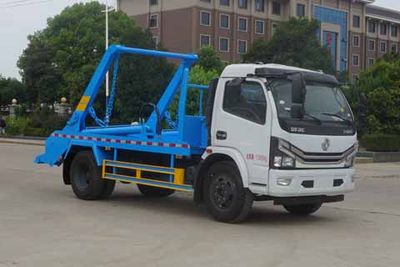 Zhongjie Automobile XZL5120ZBS6 Swing arm garbage truck