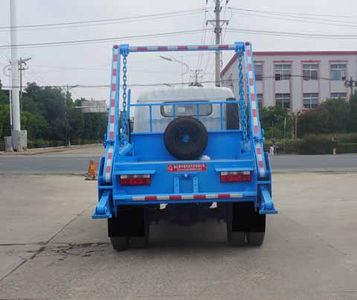 Zhongjie Automobile XZL5120ZBS6 Swing arm garbage truck