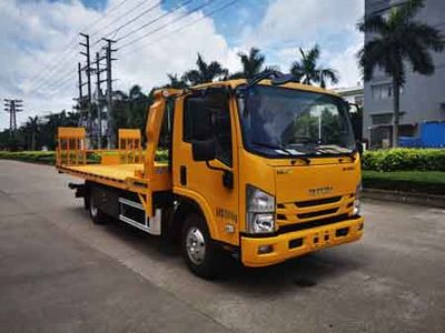 Yuehai  YH5071TQZ026P Obstacle clearing vehicle