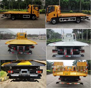 Yuehai  YH5071TQZ026P Obstacle clearing vehicle