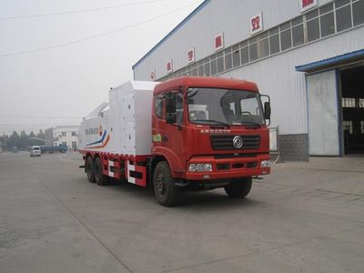 Youlong YLL5181TXLWell cleaning and wax removal vehicle