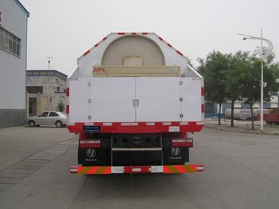 Youlong  YLL5181TXL Well cleaning and wax removal vehicle