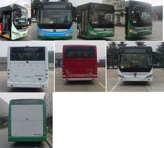 Yutong  ZK6125BEVG58L Pure electric city buses