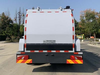 Binhengcheng brand automobiles BHC5120TCABEV Pure electric kitchen waste truck