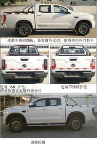 Tianye  BQ1035NJ multipurpose goods vehicle 