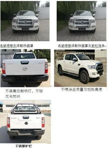 Tianye  BQ1035NJ multipurpose goods vehicle 