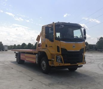 Cheng Li CL5180TQZL6ZQObstacle clearing vehicle