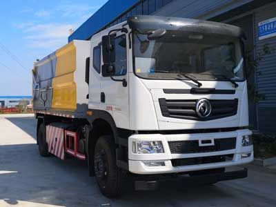 Cheng Li  CL5181ZDJE6 Compressed docking garbage truck