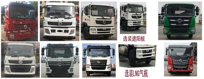 Cheng Li  CL5181ZDJE6 Compressed docking garbage truck