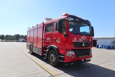程力威牌CLW5160TXFGQ90AXF供气消防车
