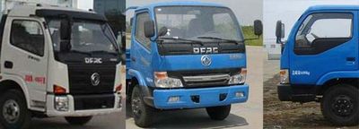 Dali  DLQ5040TPB4 Flat transport vehicle