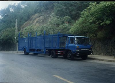 Dongfeng  EQ9150TCL Vehicle transport vehicle