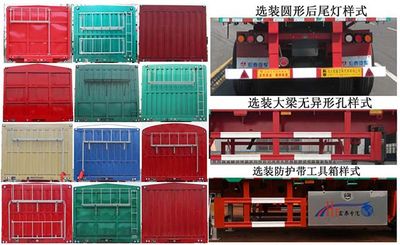 Zhengkang Hongtai brand automobiles HHT9407CCY Gantry transport semi-trailer