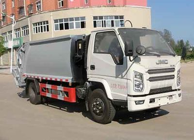 Hongyu  HYS5071ZYSJ6 Compressed garbage truck