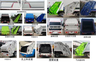 Hongyu  HYS5071ZYSJ6 Compressed garbage truck