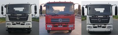 Shanhua  JHA5123TCADFB6 Kitchen waste truck