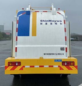 Shanhua  JHA5123TCADFB6 Kitchen waste truck