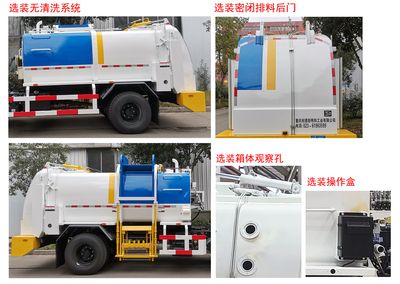 Shanhua  JHA5123TCADFB6 Kitchen waste truck