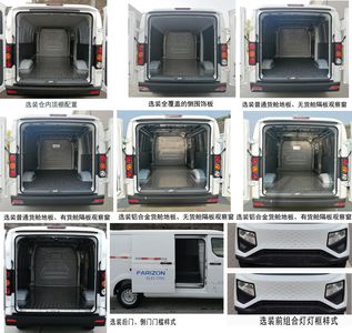 Remote license plate car JHC5037XXYBEVM3 Pure electric box type transport vehicle