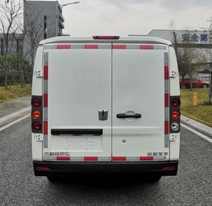 Remote license plate car JHC5037XXYBEVM3 Pure electric box type transport vehicle