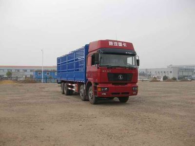 Ganyun  JXG5316CSYE3 Grate type transport vehicle