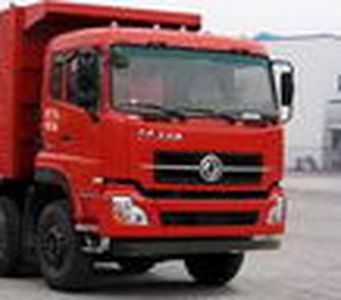 Yunli  LG5310ZLJD4 garbage dump truck 