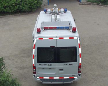 Dexin  NDX5040XKC Survey vehicle