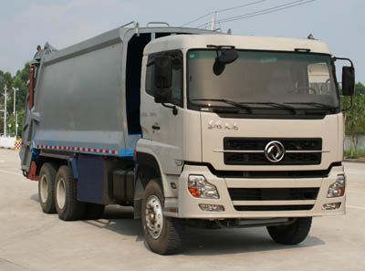 Yuchai Special Automobile NZ5258ZYS Compressed garbage truck