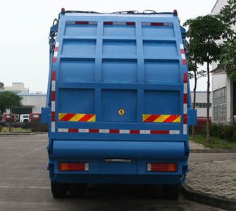 Yuchai Special Automobile NZ5258ZYS Compressed garbage truck