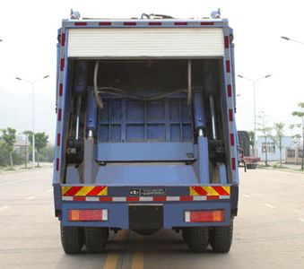 Yuchai Special Automobile NZ5258ZYS Compressed garbage truck