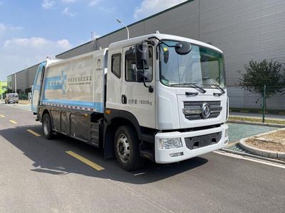 Qingte  QDT5180ZYSEBEV Pure electric compression garbage truck