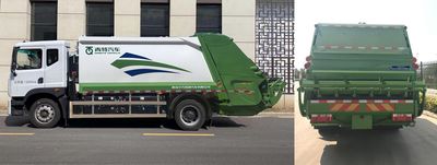 Qingte  QDT5180ZYSEBEV Pure electric compression garbage truck