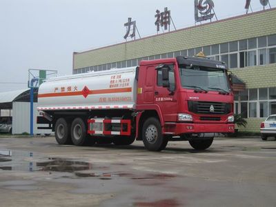 Xingshi  SLS5251GHYZ3 Chemical liquid transport vehicle