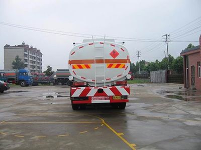 Xingshi  SLS5251GHYZ3 Chemical liquid transport vehicle