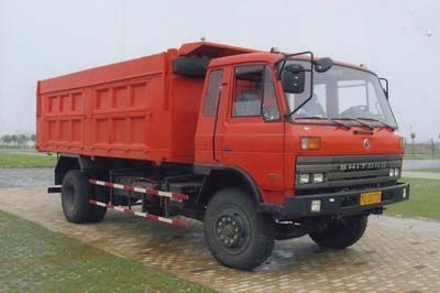 Shitong  STQ5108L7Y4Z garbage dump truck 